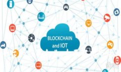 区块链网关平台的领军企业：全面解析市场上的